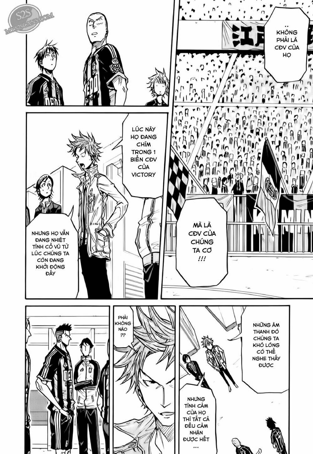 Giant Killing: Chapter 107