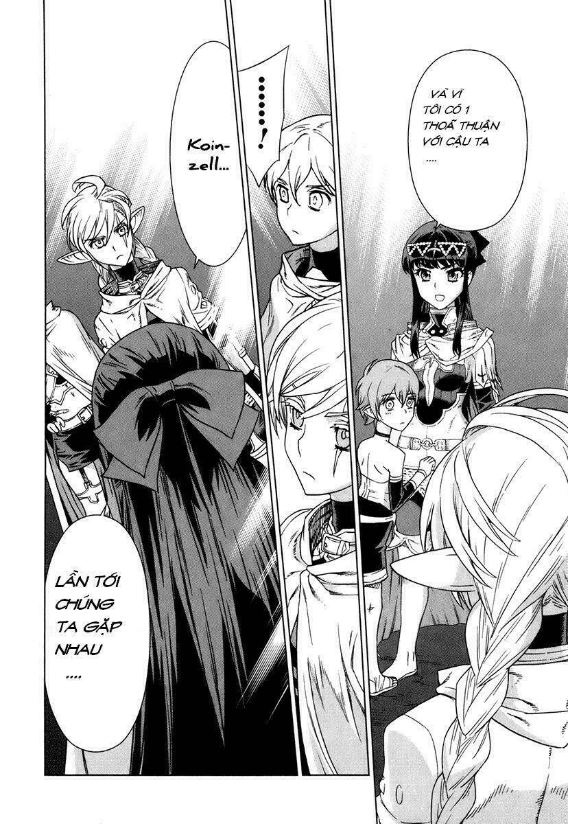 Ubel Blatt: Chapter 83