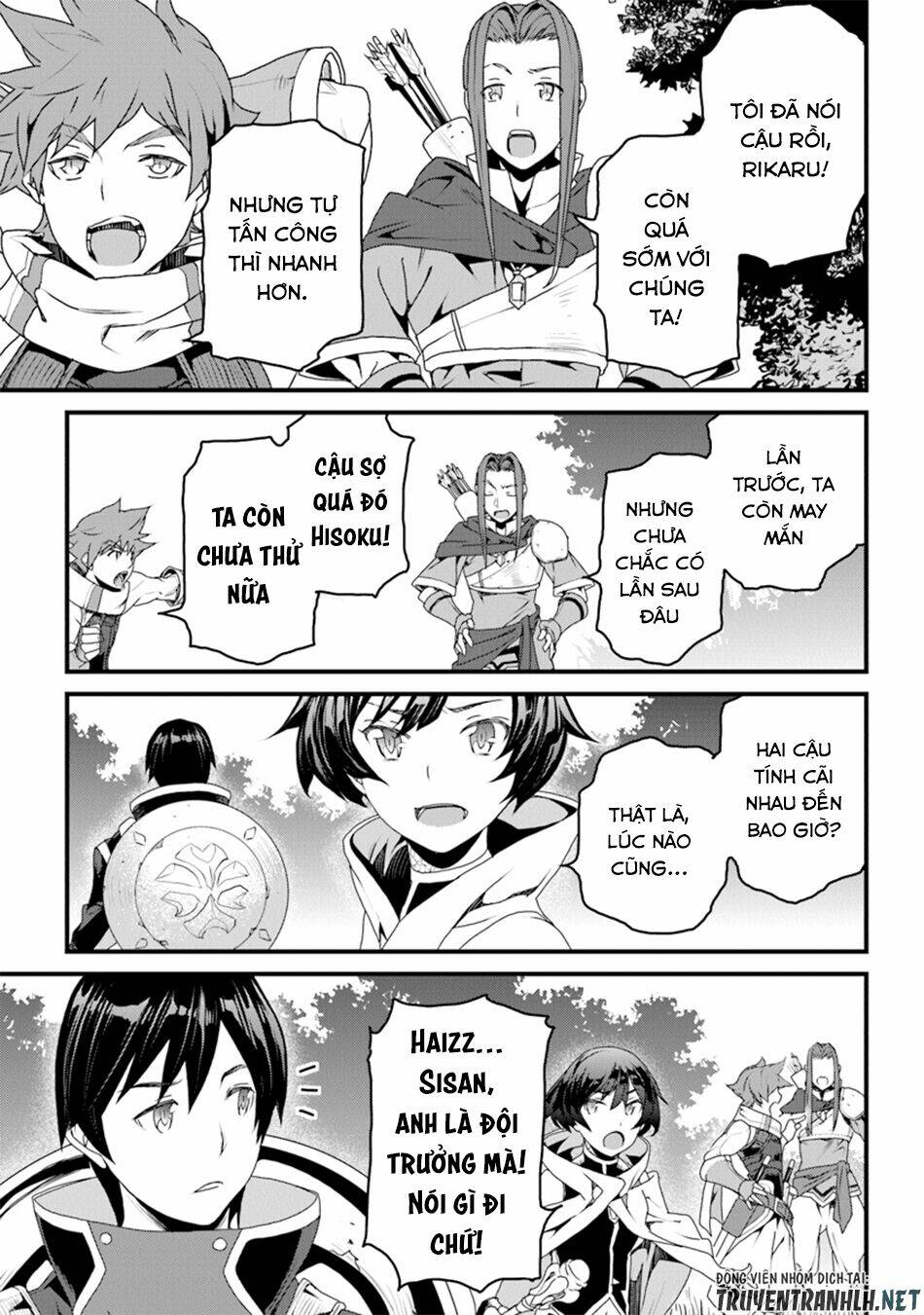 Yakudatazu Skill Ni Jinsei O Sosogikomi 25-Nen, Imasara Saikyou No Boukentan Midori Kashi No Akira: Chapter 9