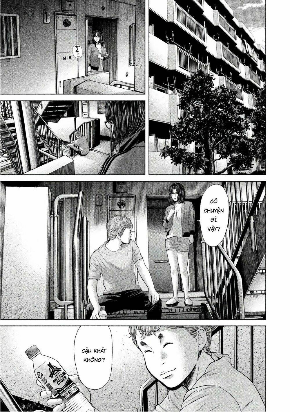 Ikenie Touhyou: Chapter 59