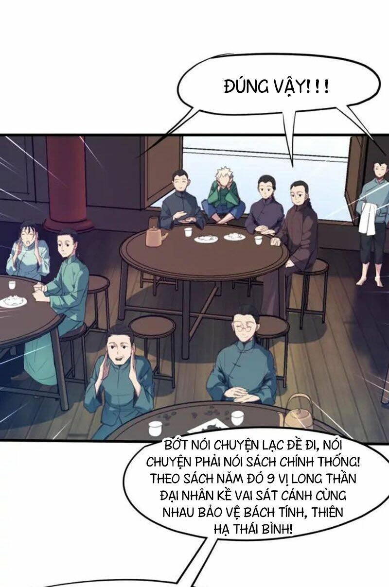 Long Mạch Võ Thần: Chapter 75