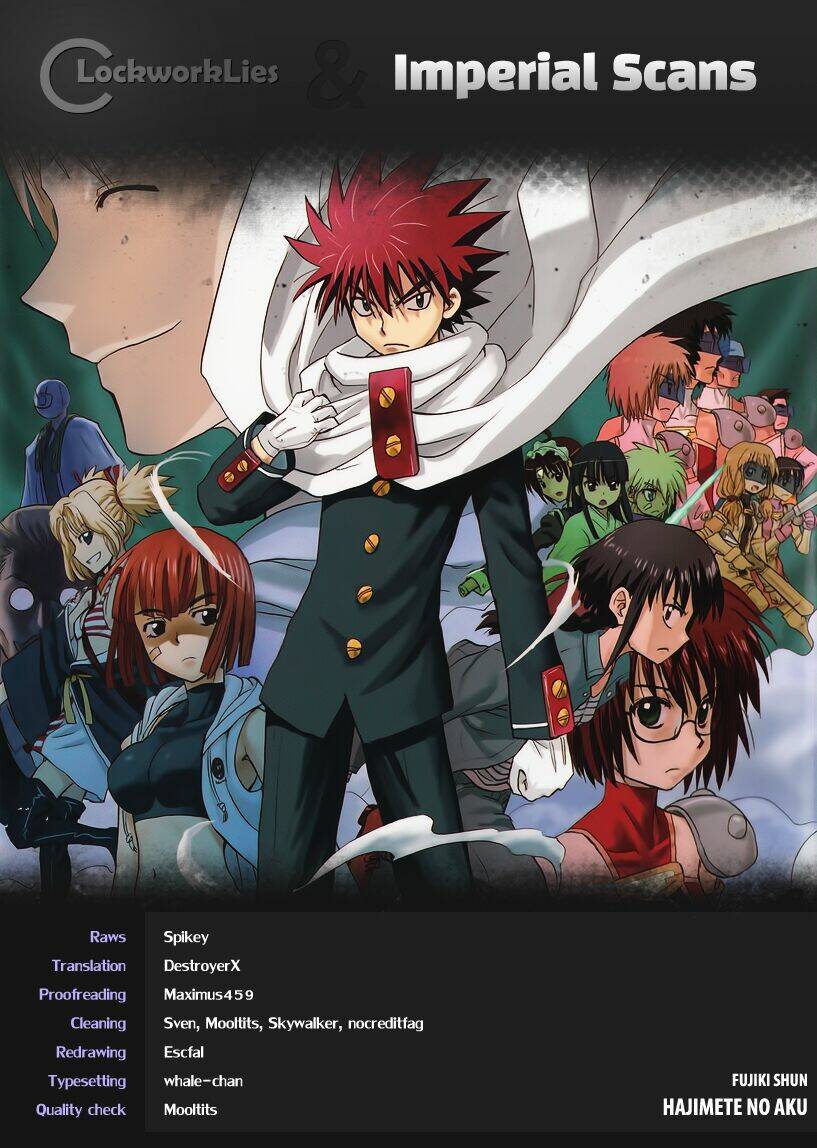 Hajimete No Aku: Chapter 139