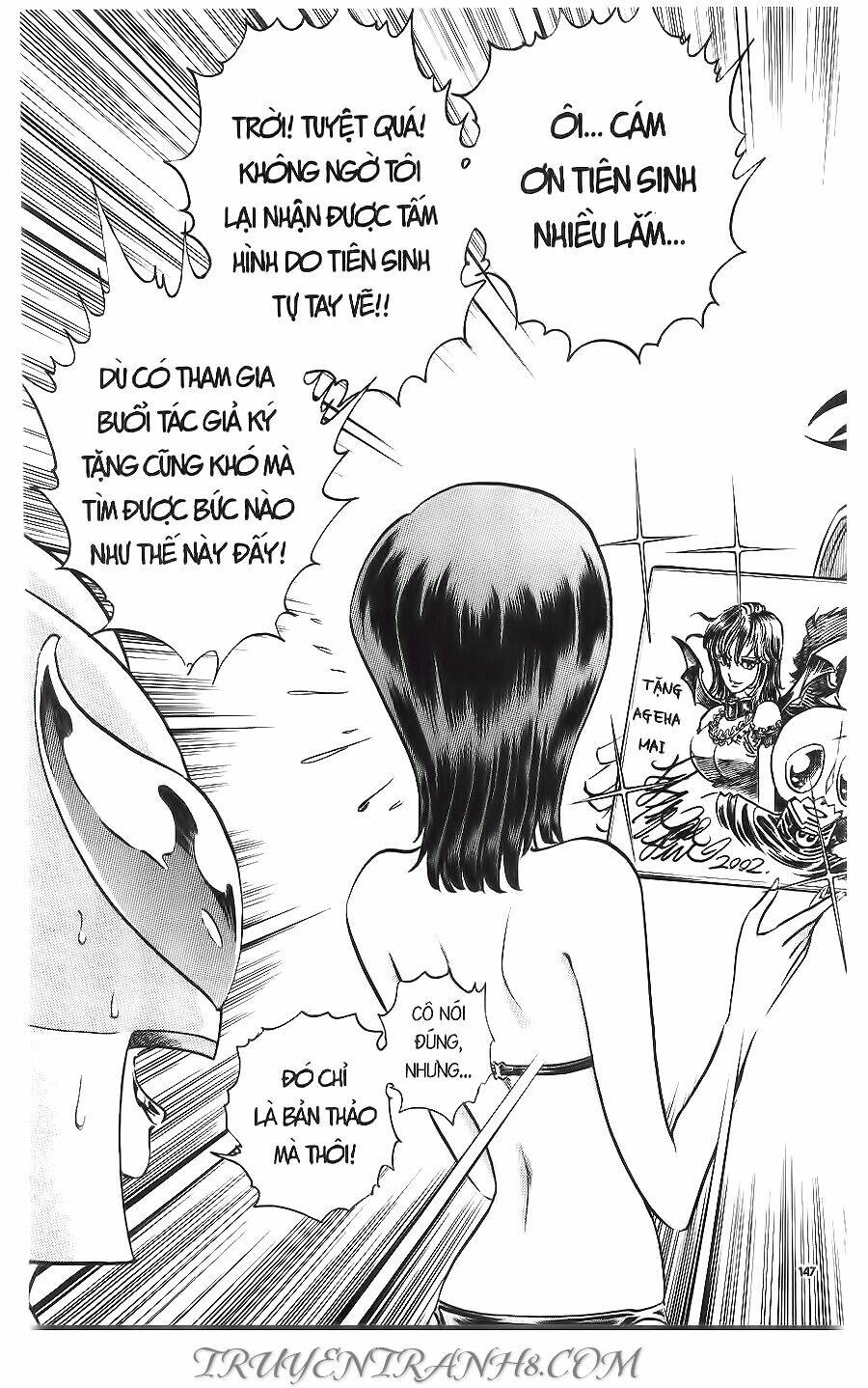 Cây Bút Thần Kỳ: Chapter 19