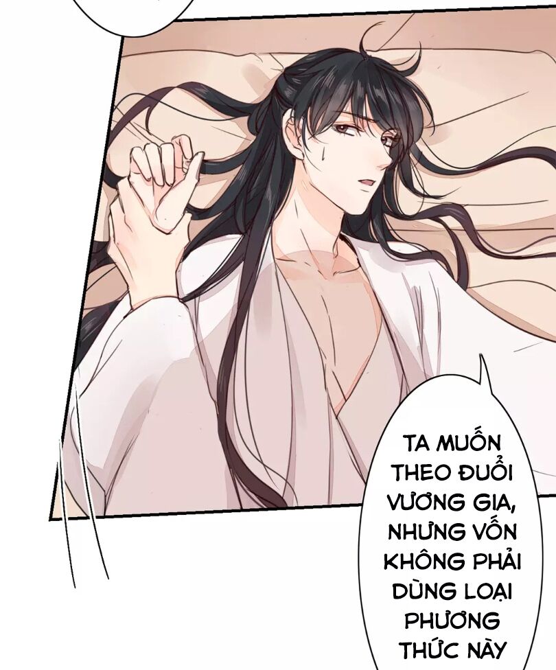 Chỉ phu vi thê: Chapter 26