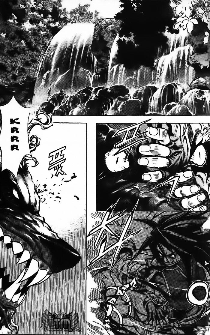 Diêm Đế: Chapter 5