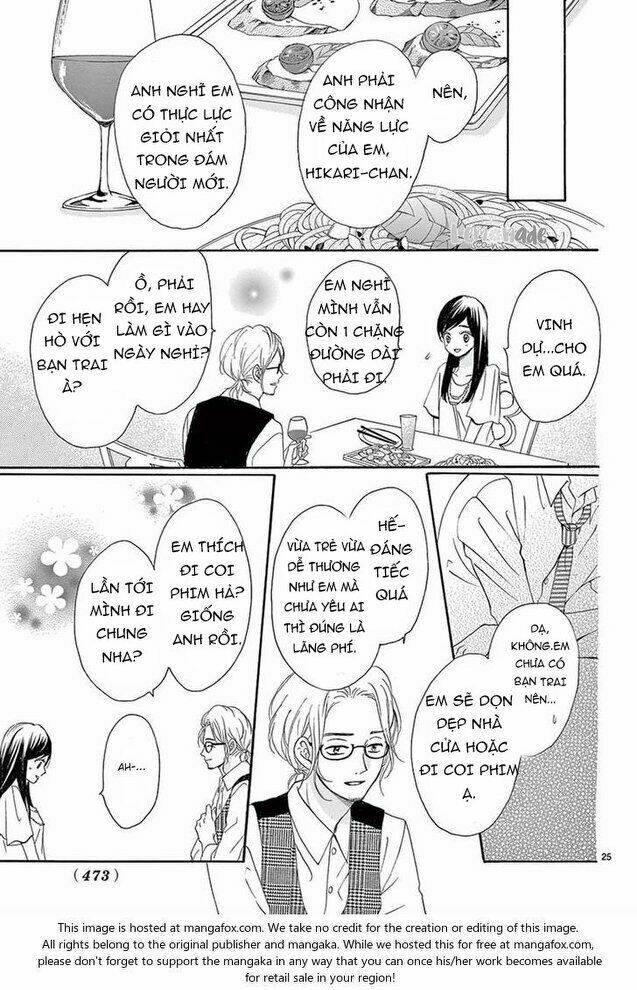 Koi Ni Naranai Wake Ga Nai: Chapter 9