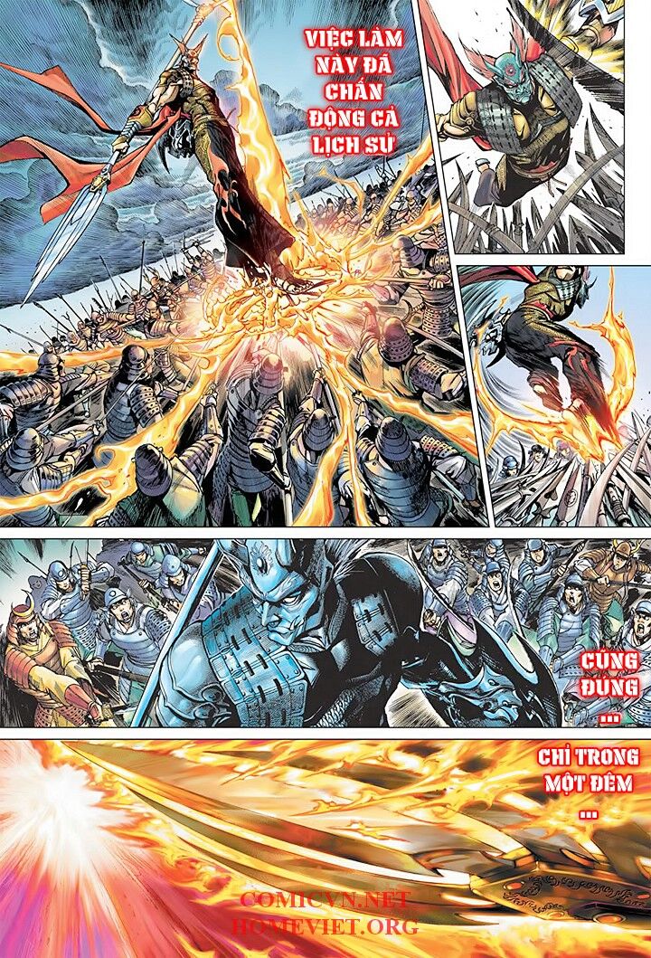 Hỏa Vân Tà Thần 1: Chapter 1