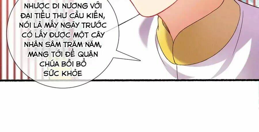 Trọng Sinh Chi Đích Nữ Bất Thiện: Chapter 17