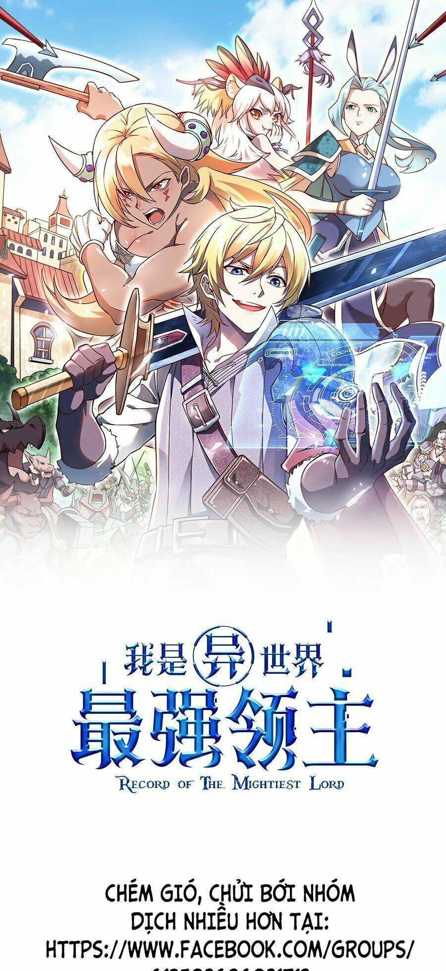 Tối Cường Thành Chủ Đích Dị Giới: Chapter 4