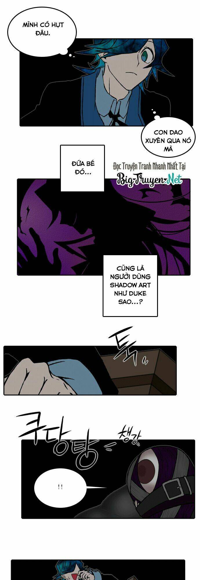 Niflheim: Chapter 27