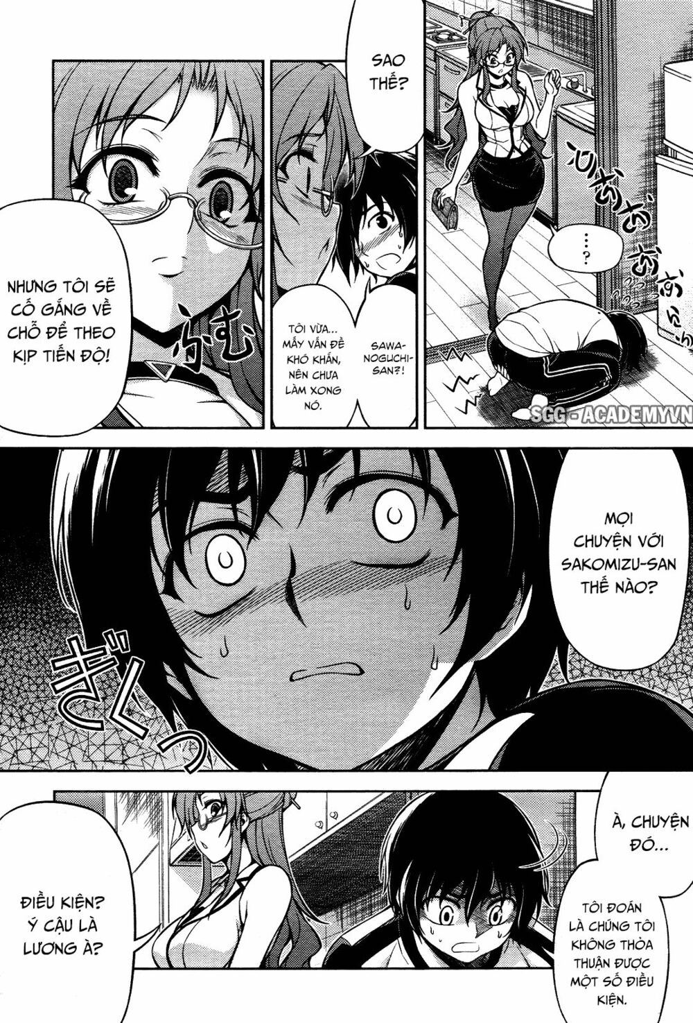 Koimoku: Chapter 7.2