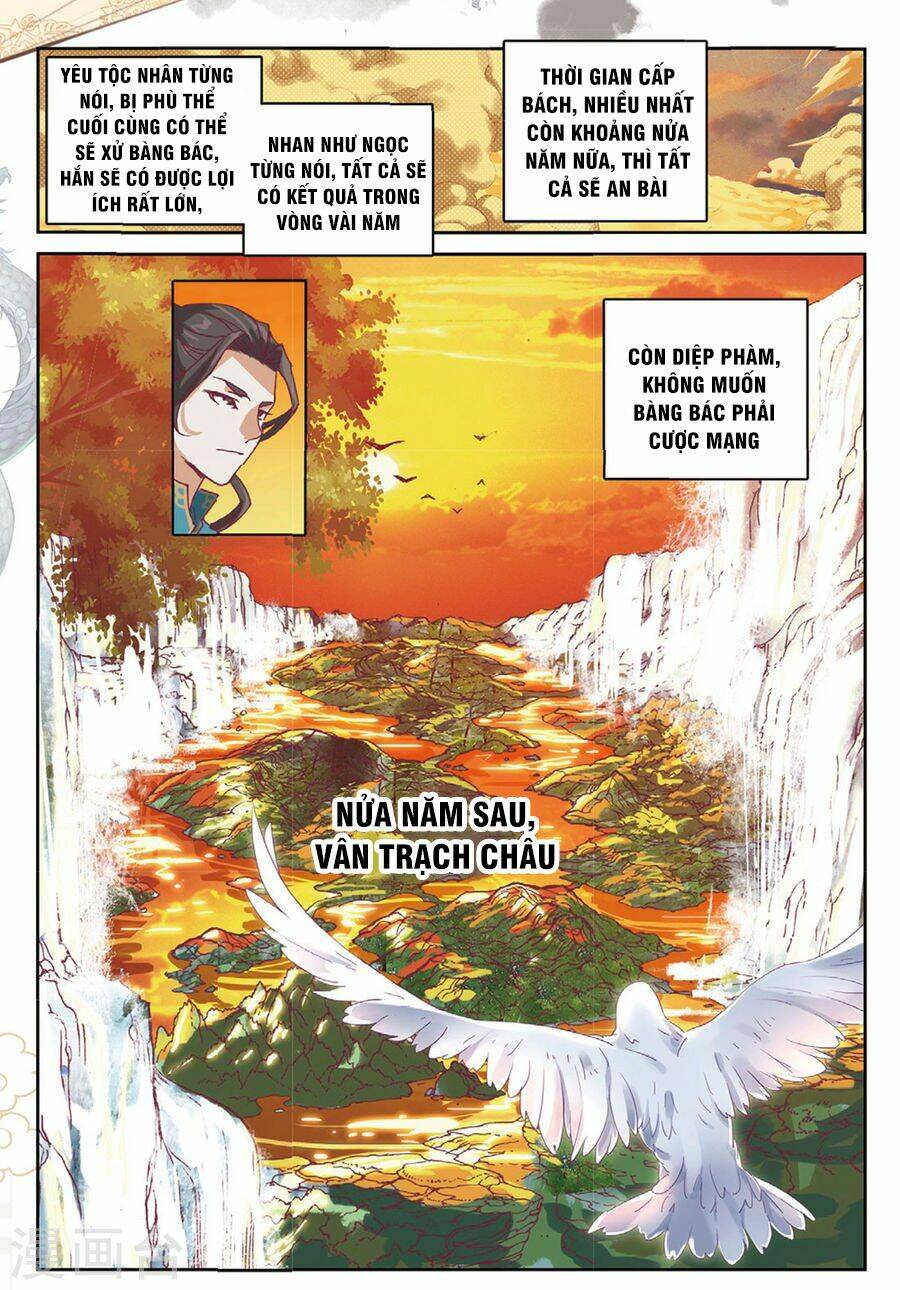 Già Thiên: Chapter 102
