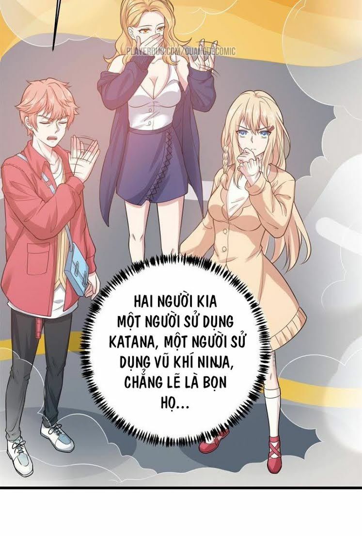 Tuyệt Phẩm Thấu Thị Chi Tiềm Hành: Chapter 16