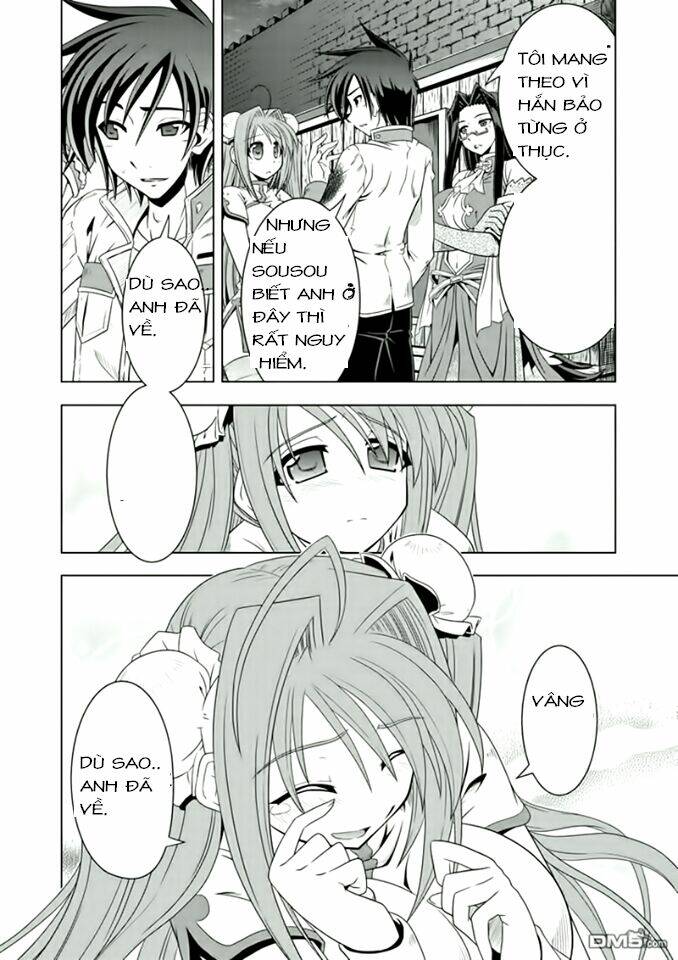 Shin Koihime Musou: Chapter 17