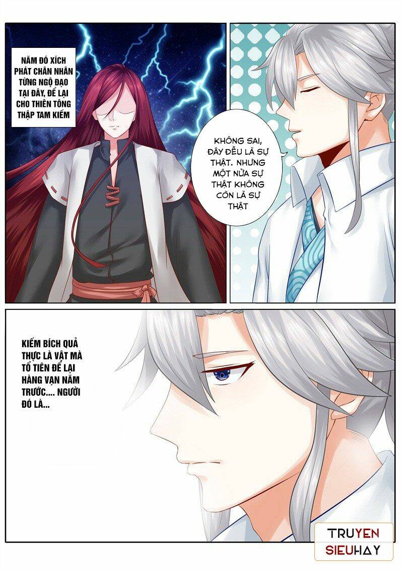 Chư Thiên Ký: Chapter 78