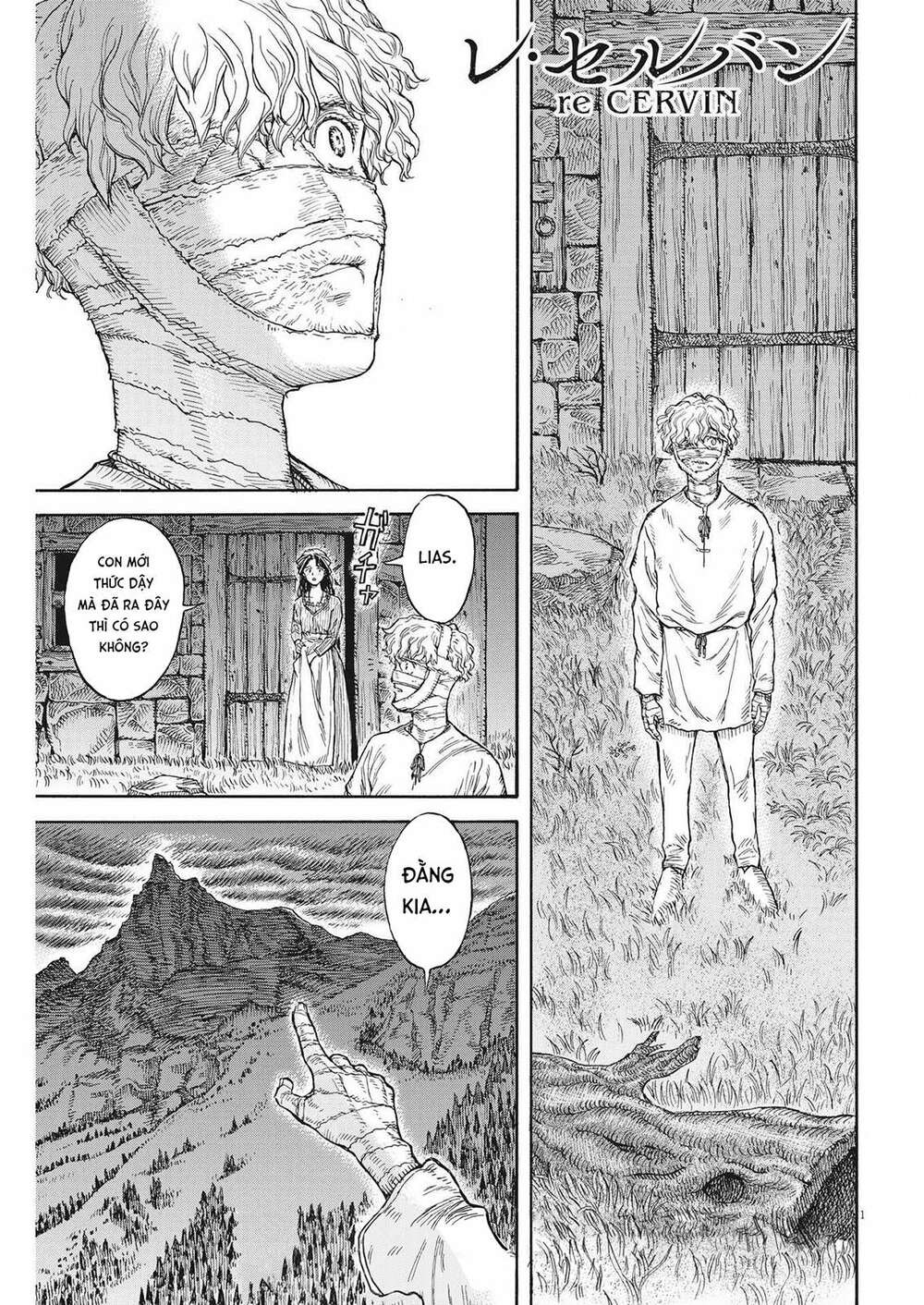 Re Cervin: Chapter 10