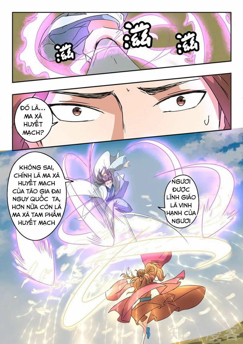 Võ Thần Chúa Tể: Chapter 327