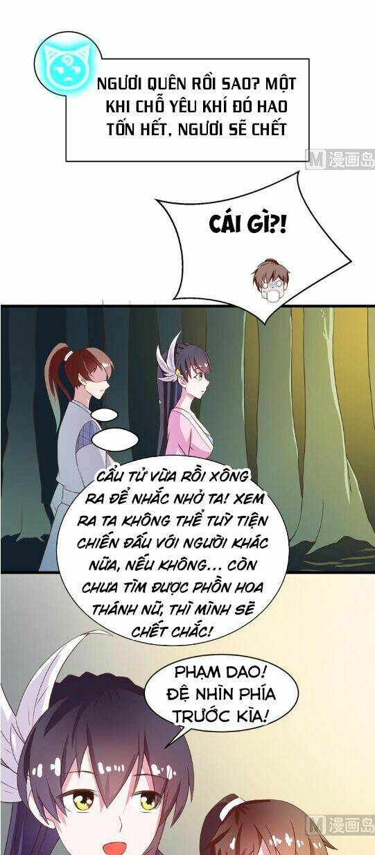 Tối Cường Thần Thú Hệ Thống: Chapter 24