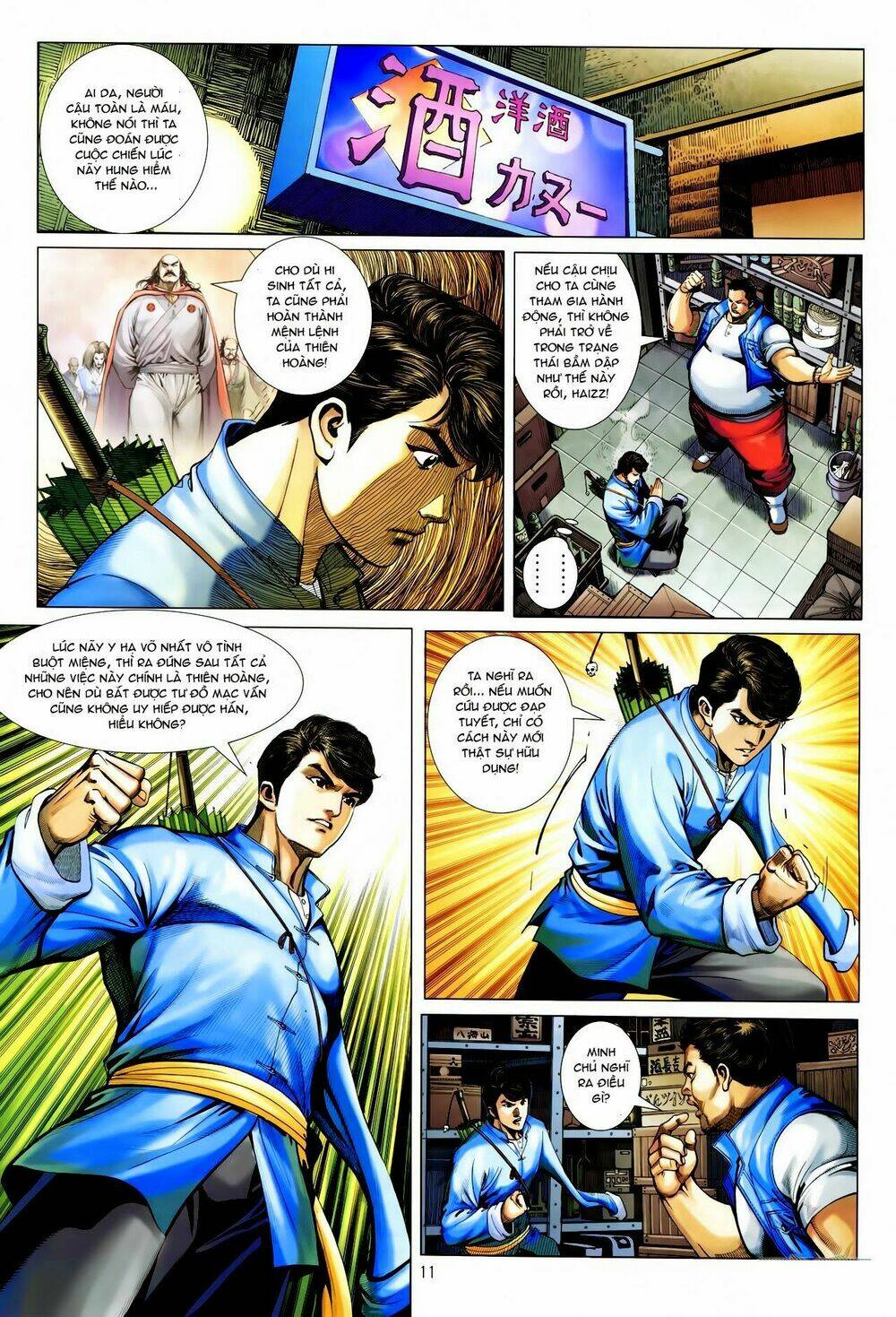 Tân Tác Trung Hoa Anh Hùng: Chapter 18