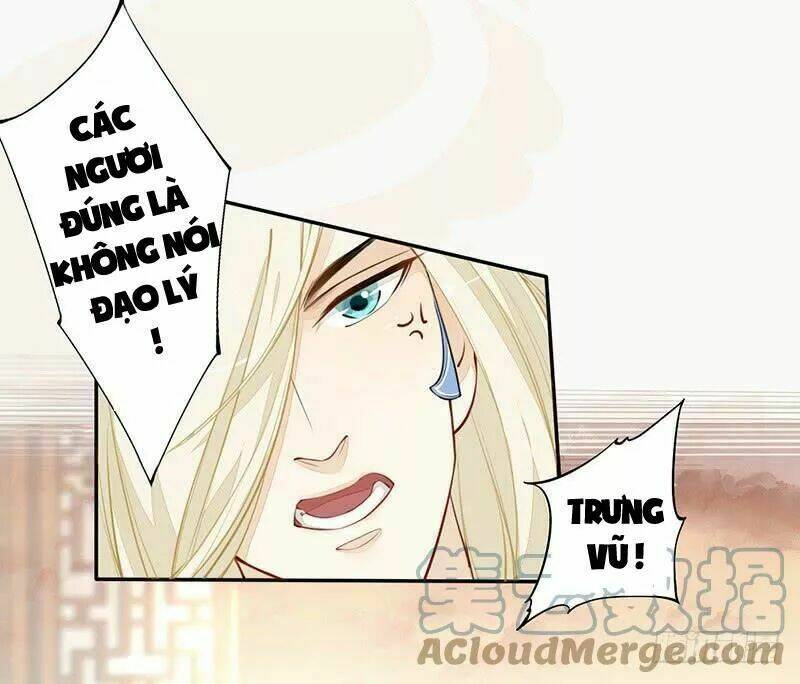 Tuyệt Thế Luyện Đan Sư: Chapter 29