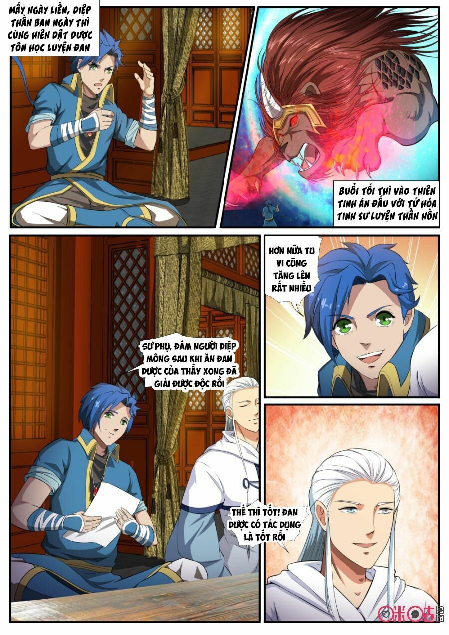 Cửu Tinh Thiên Thần Quyết: Chapter 127