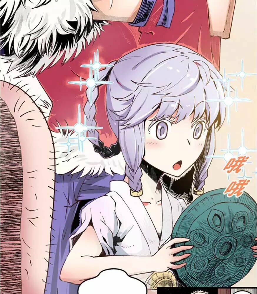 Hiệp Hành Cửu Thiên: Chapter 7