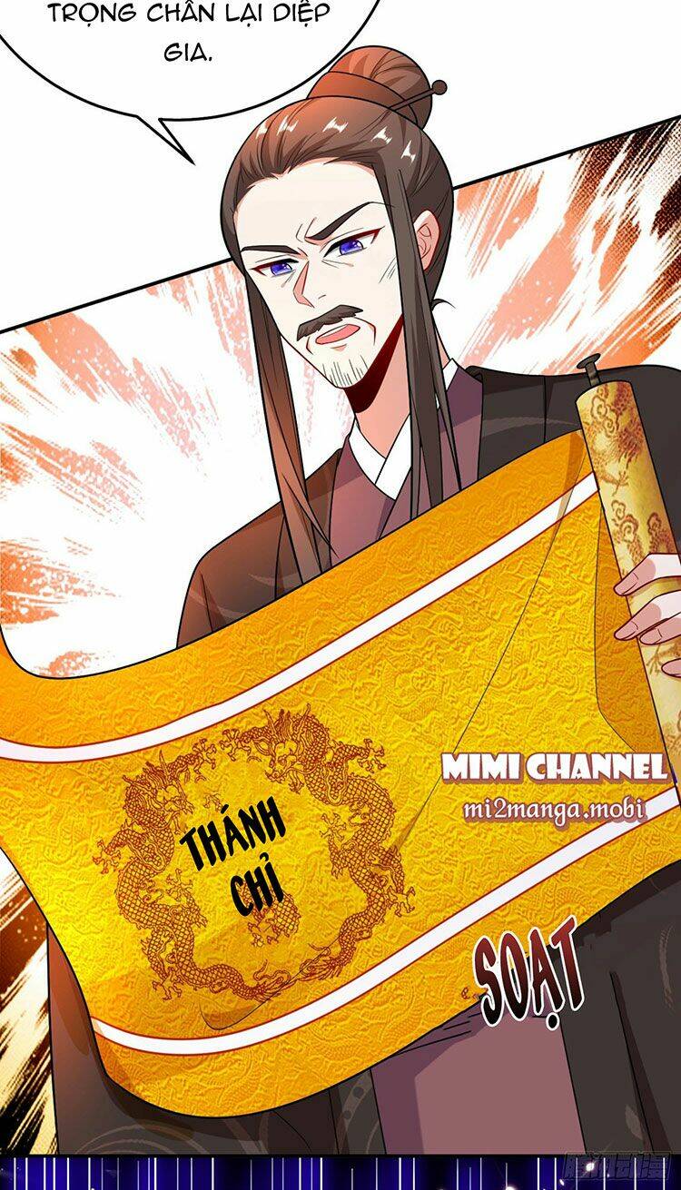 Giang Sơn Mỹ Nam Nhập Trướng Ta: Chapter 33