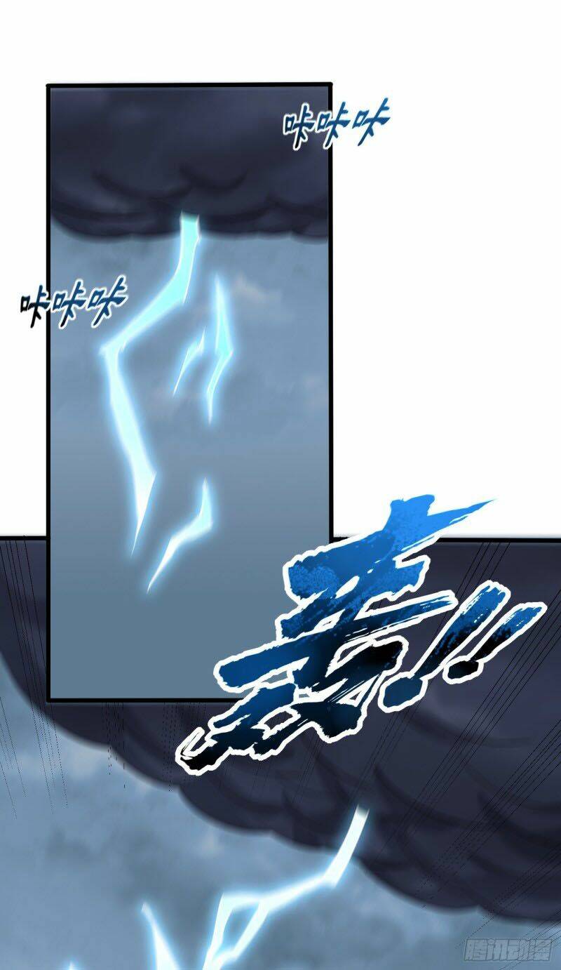 Yêu Giả Vi Vương: Chapter 241