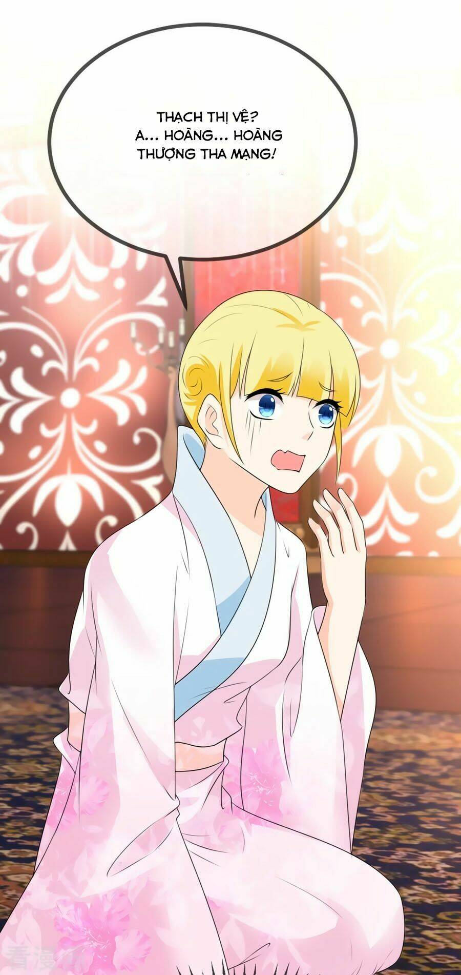 Trù Nương Hoàng Hậu: Chapter 9