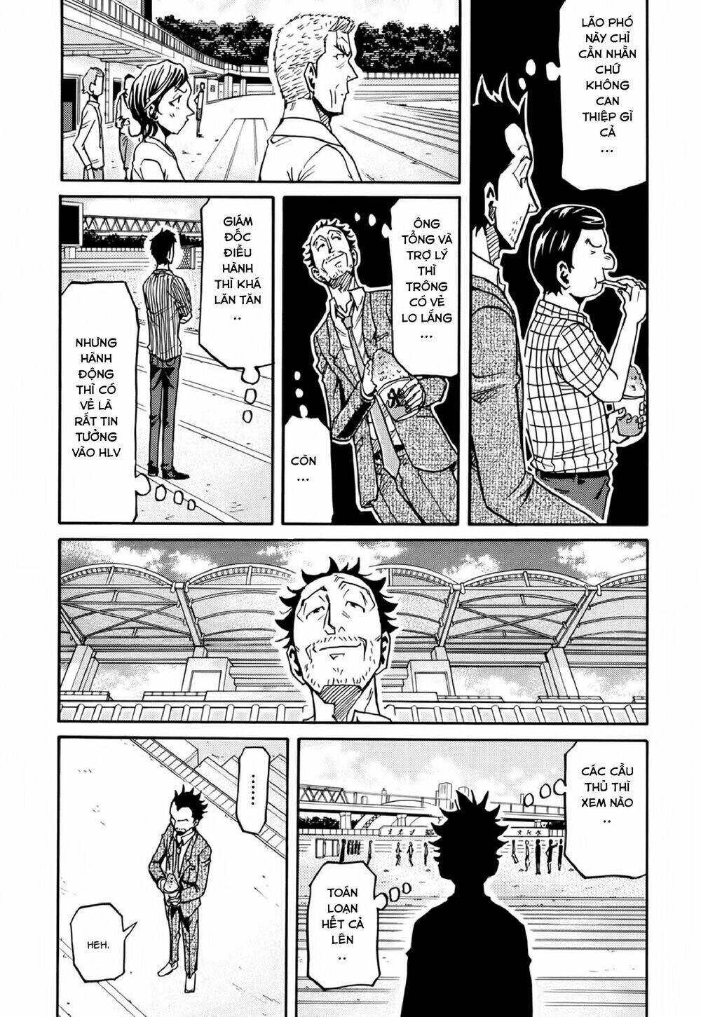 Giant Killing: Chapter 154