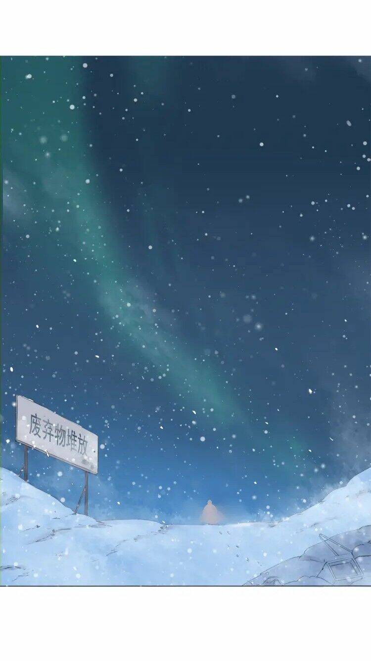 Tâm Vũ: Chapter 21