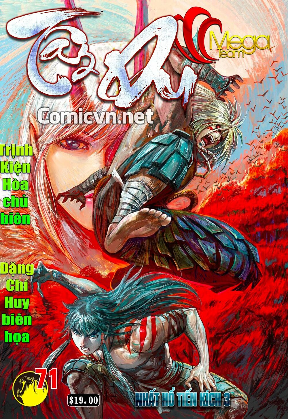Tây Du: Chapter 71: Nhất Hổ Tiến Kích 3