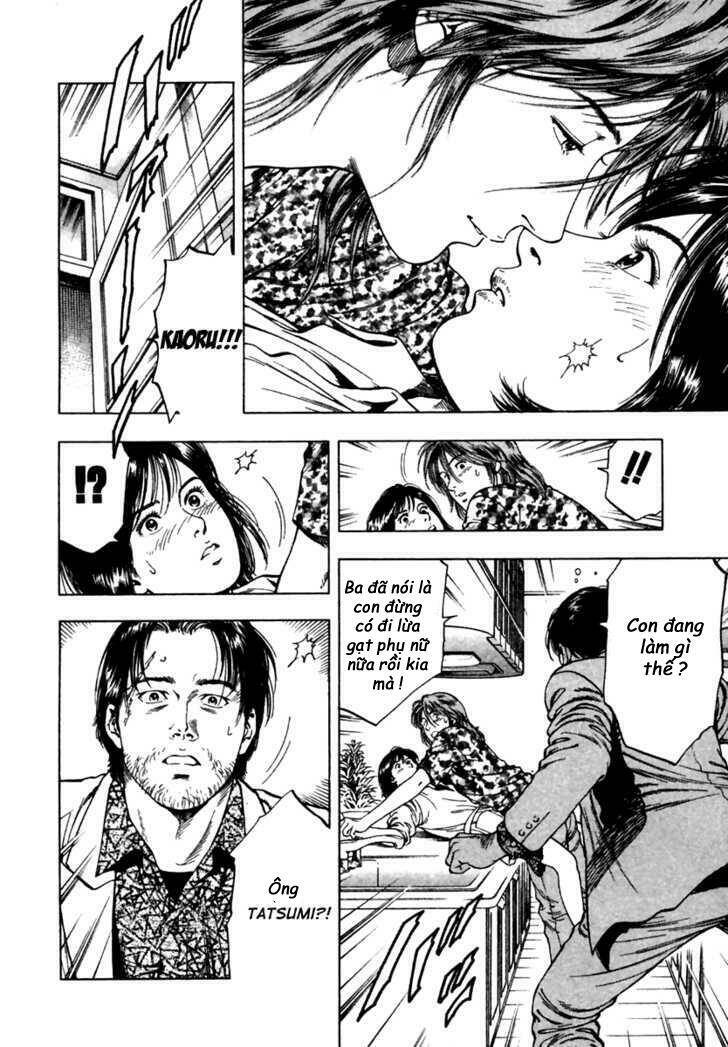 Family Compo: Chapter 48