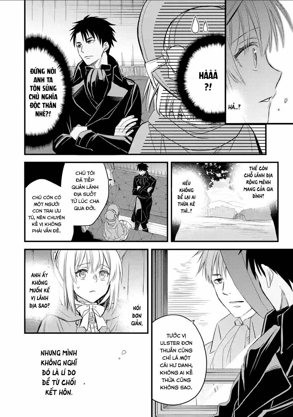 Chén Thánh Của Eris: Chapter 12