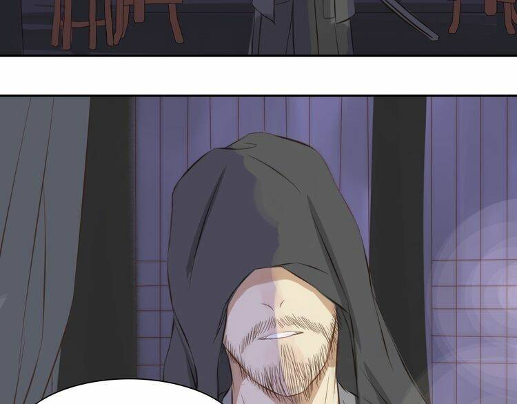 Bạch Lý Hành Giả: Chapter 9