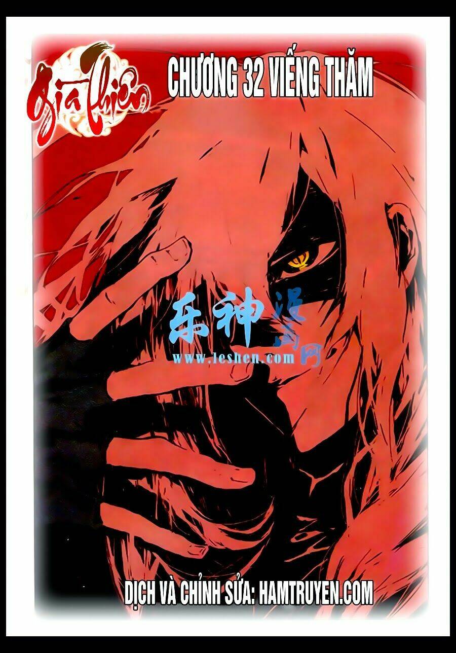 Già Thiên: Chapter 32