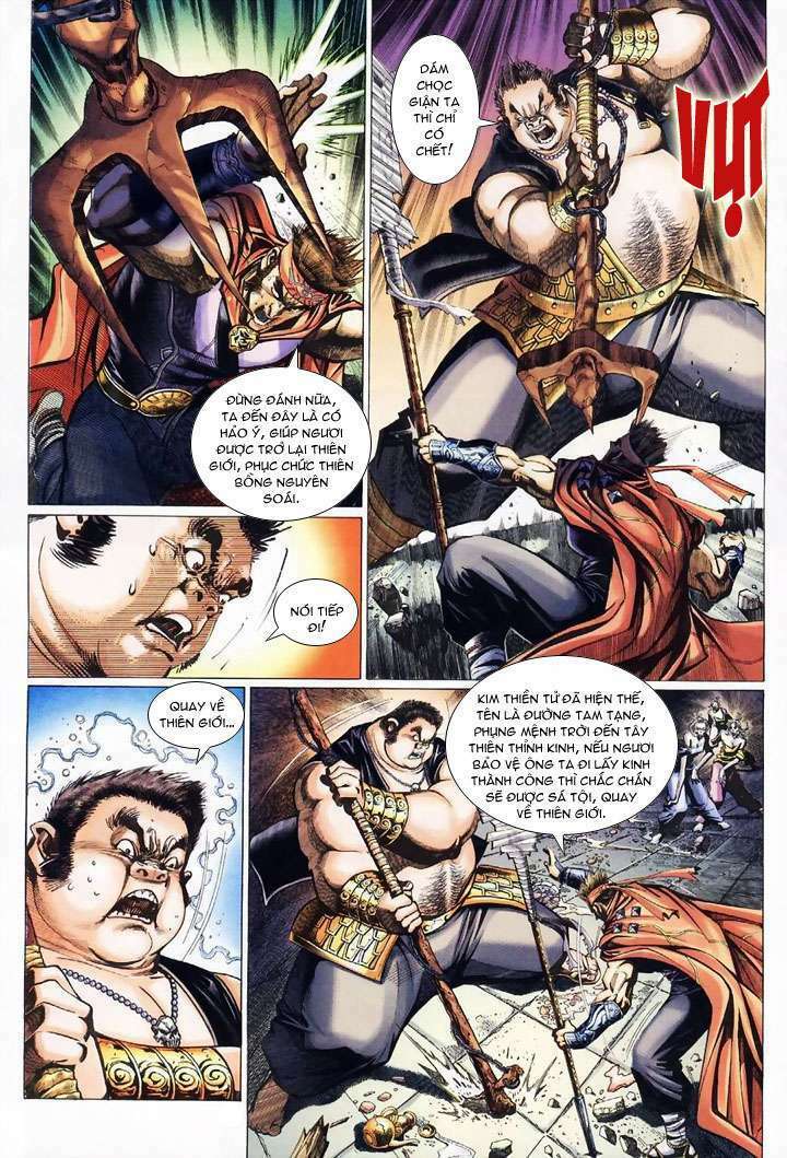 Đại Thánh Vương: Chapter 12