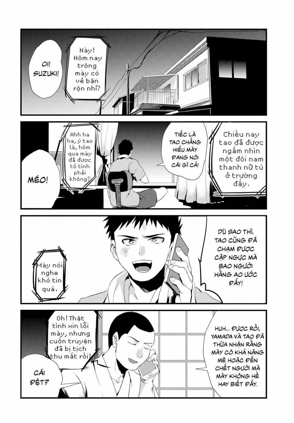 Do Chokkyuu Kareshi X Kanojo: Chapter 1