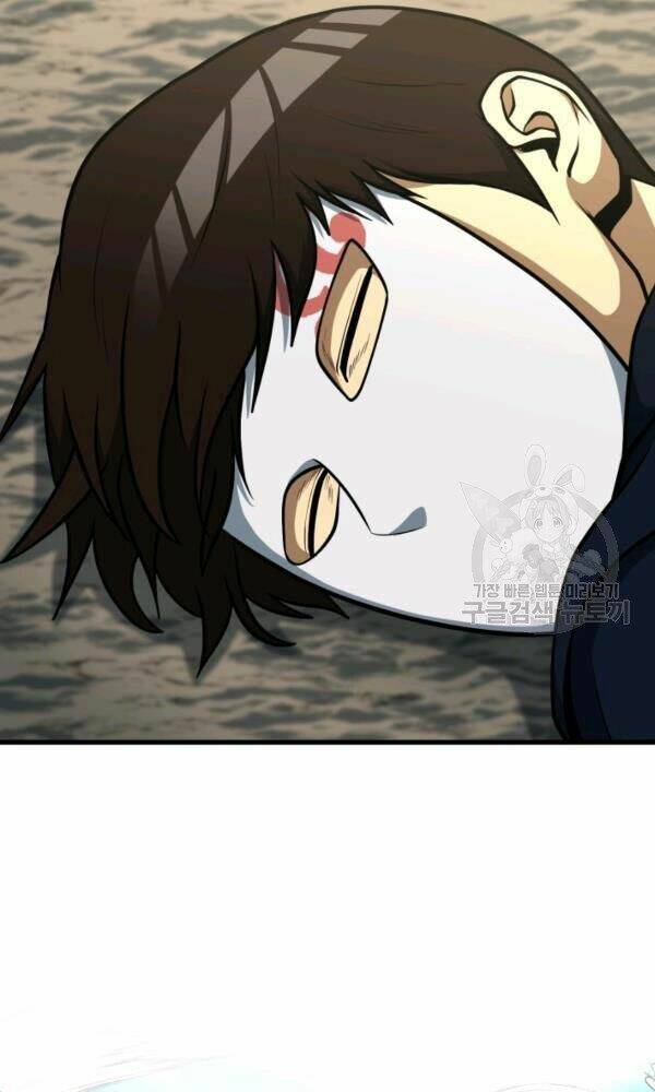 Ngôi Nhà Kết Nối Với Hầm Ngục: Chapter 35