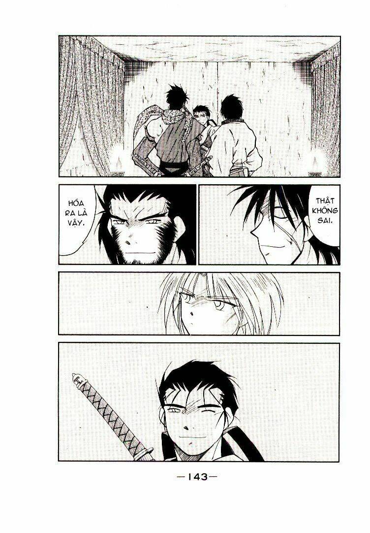 Kaiouki - Hải Hoàng Ký: Chapter 30