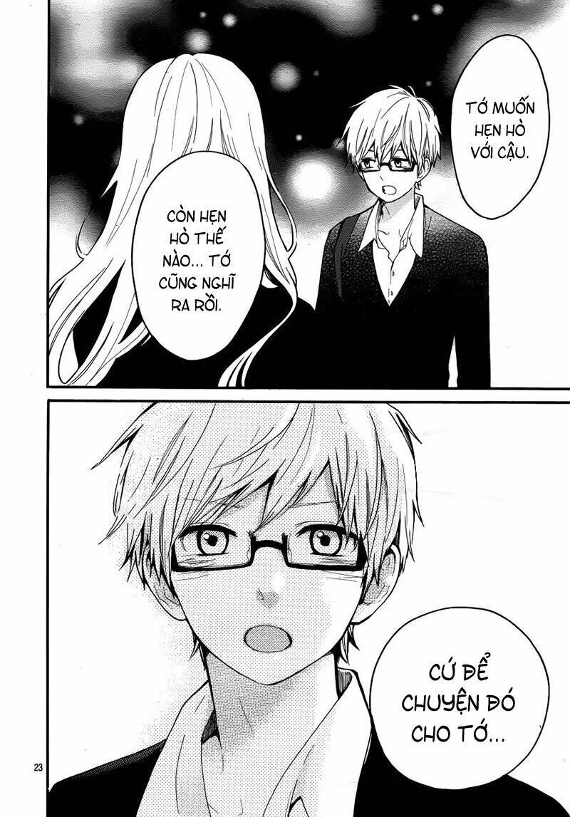Hibi Chouchou: Chapter 31
