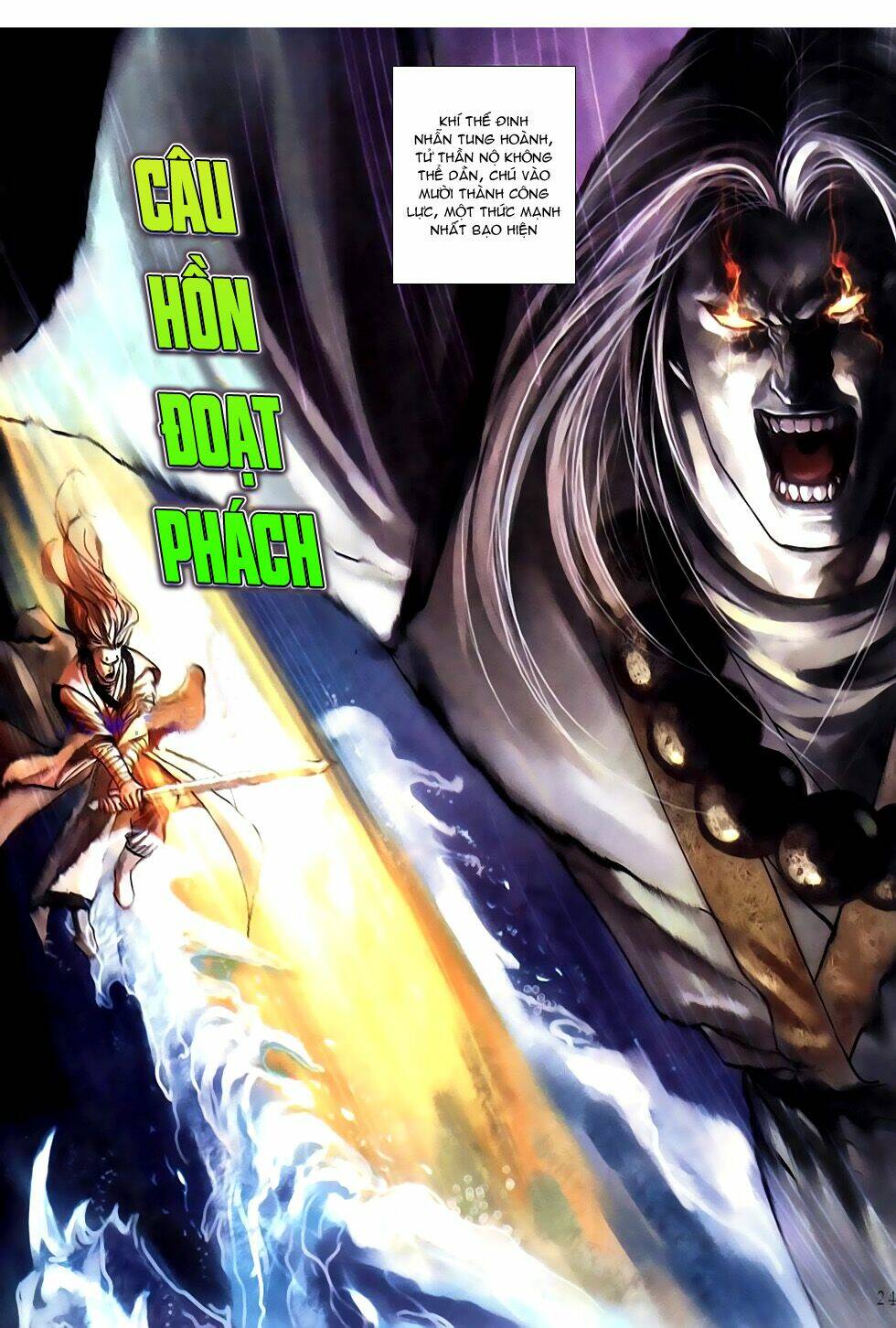 Thục Sơn Kiếm Hiệp Truyện: Chapter 10