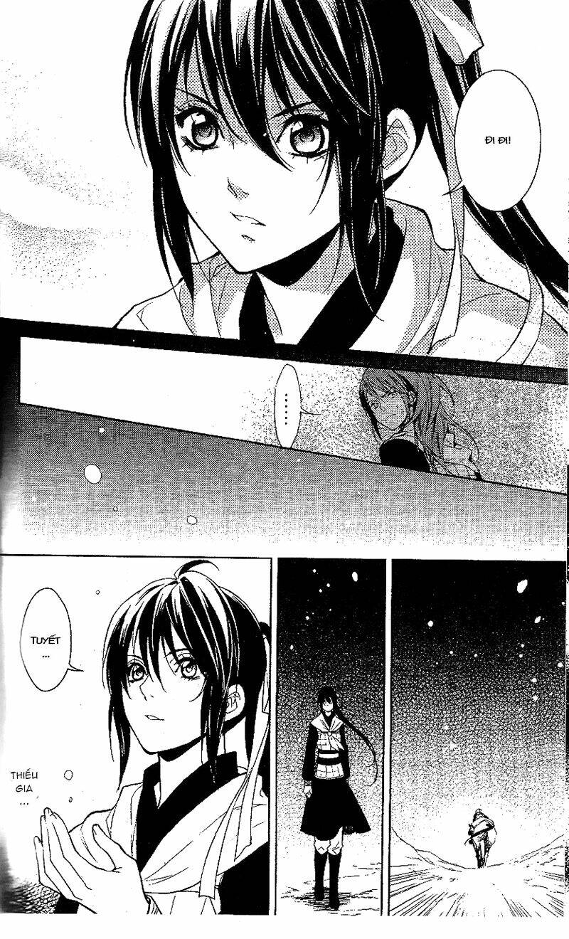 Cô Phương Bất Tự Thưởng: Chapter 12