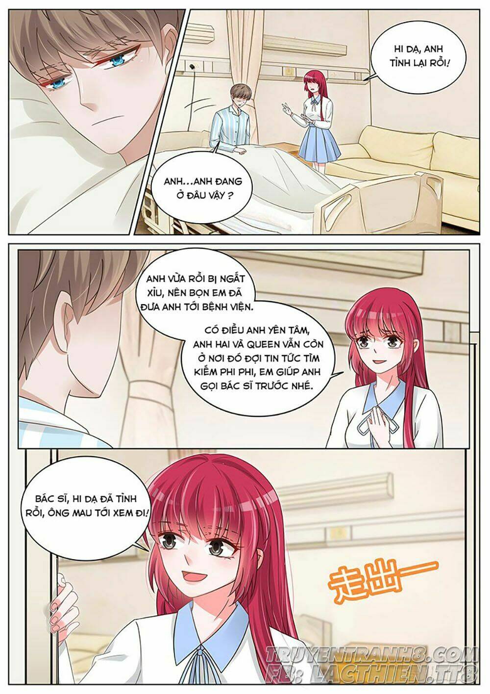 Vương Bài Giáo Thảo: Chapter 193