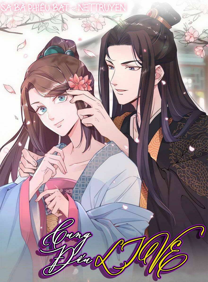 Thịnh Sủng Kiều Nữ Trở Về Triều Ca: Chapter 9.5