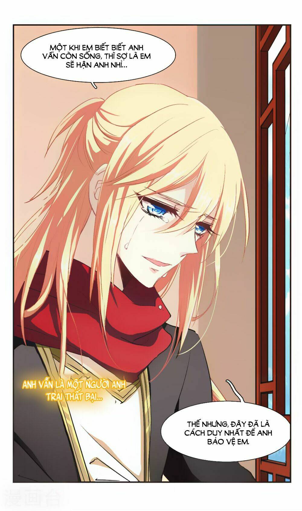 Ám Chi Lạc Ấn: Chapter 100