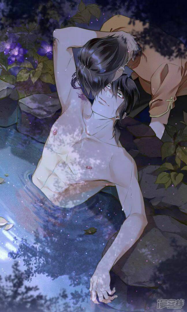 Đêm Ảo Mộng Cực Lạc: Chapter 29