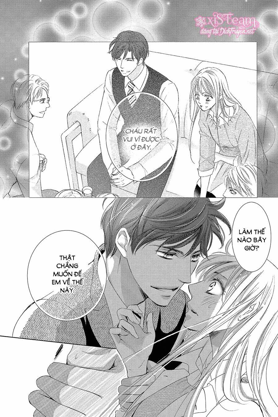Chí Tôn Thần Ma: Chapter 26