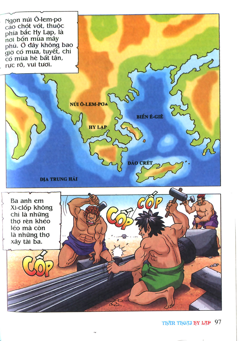 Thần Thoại Hy Lạp: Chapter 4