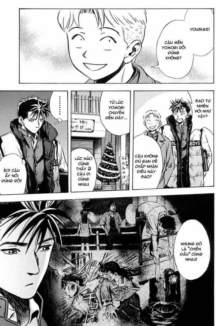 Otogi Matsuri: Chapter 20